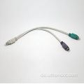 Hochwertiger OEM -Stereo 5/8/10/13Pin DIN -Kabel